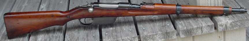 m95 34 steyr mannlicher carbine